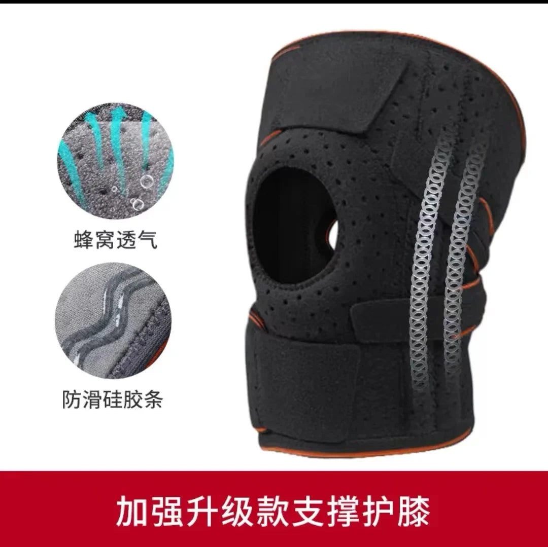 One-Piece Silicone Anti-Slip Knee Pads for Sports & Fitness