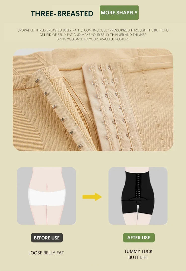 Women’s Tummy Control Shapewear Shorts with Butt Lifter