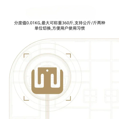 2026 Smart Bluetooth Body Weight & Fat Scale with App